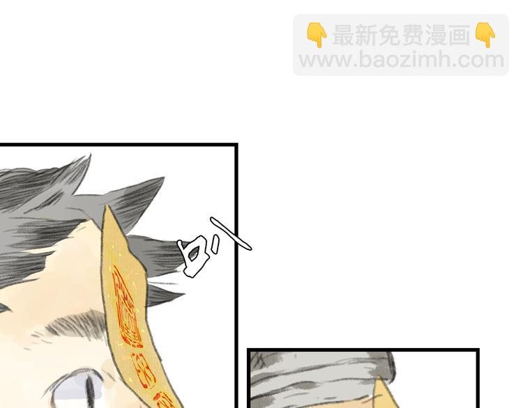 第55话 阿汀能否出逃