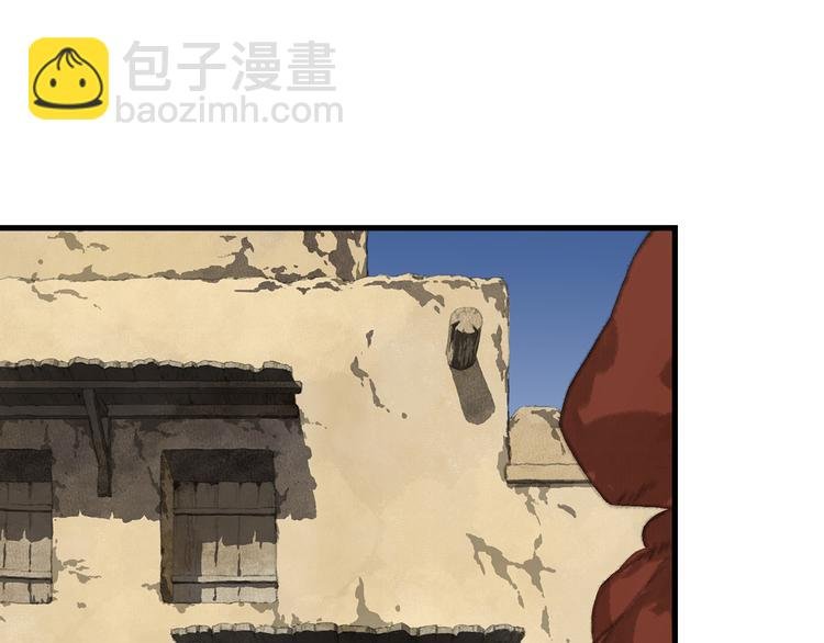 第55话 阿汀能否出逃