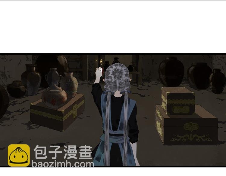 第55话 阿汀能否出逃