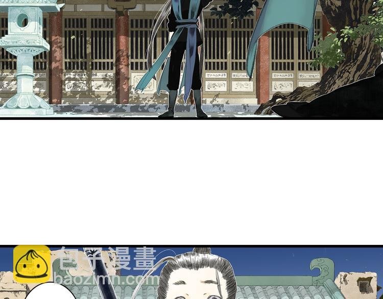 第55话 阿汀能否出逃