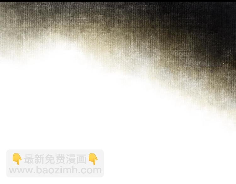 第5话 木剑