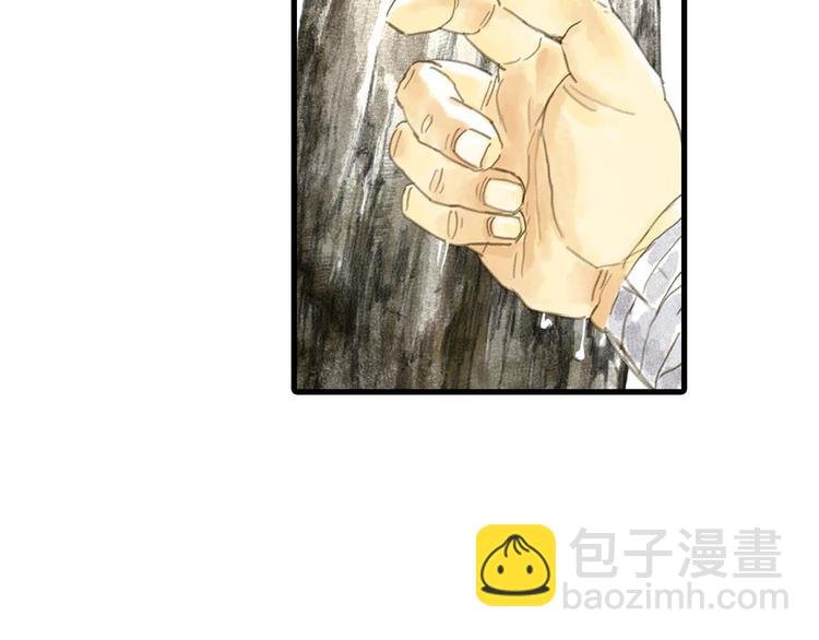 第5话 木剑