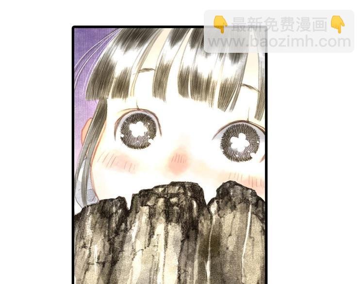 第5话 木剑