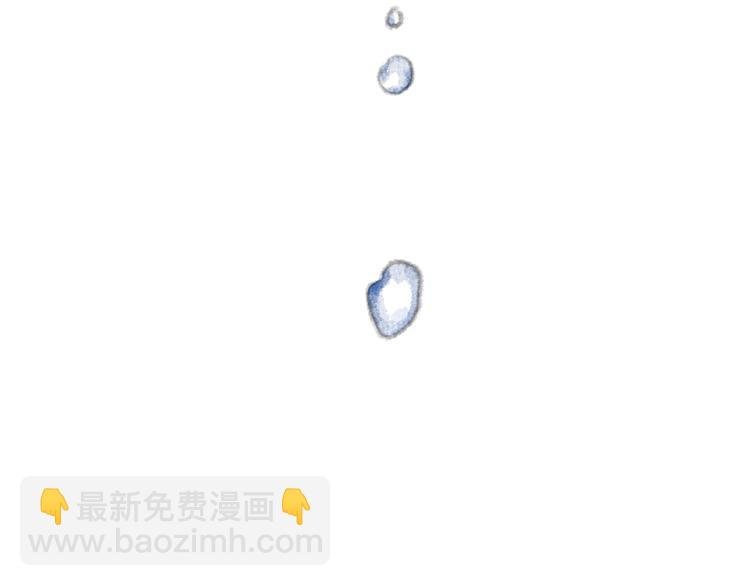 第57话 慕仙师兄现身