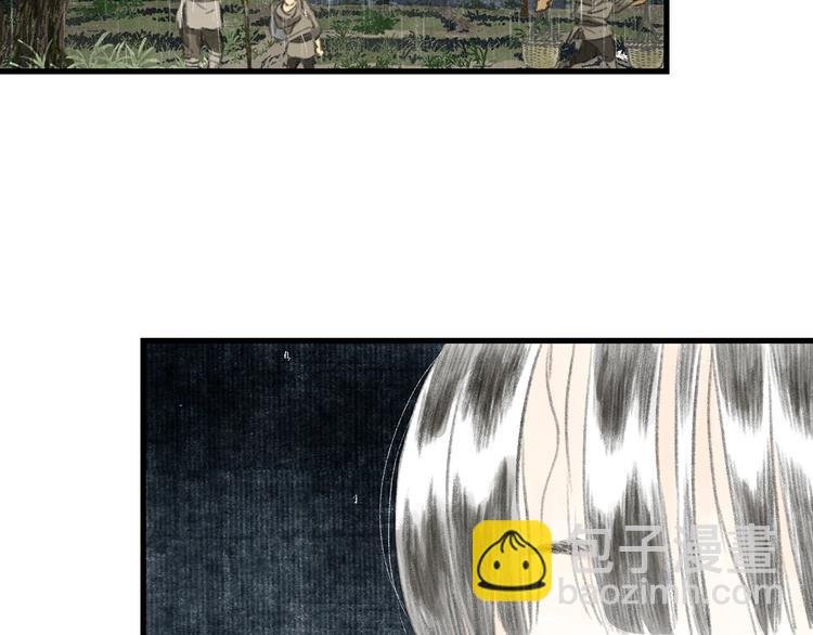 第57话 慕仙师兄现身