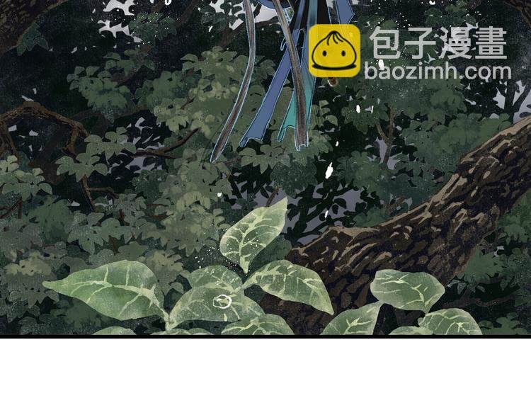 第57话 慕仙师兄现身
