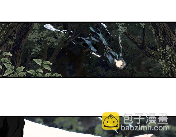 第57话 慕仙师兄现身