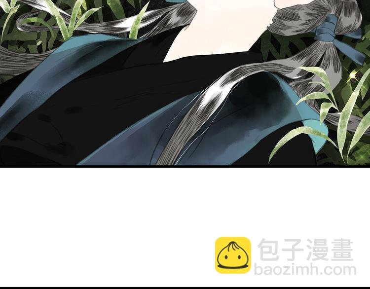 第57话 慕仙师兄现身