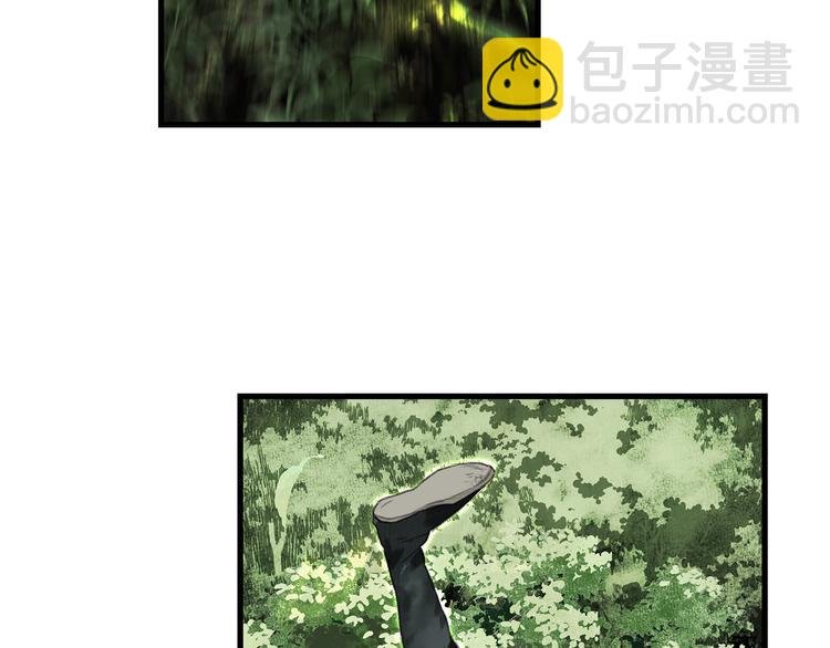 第57话 慕仙师兄现身