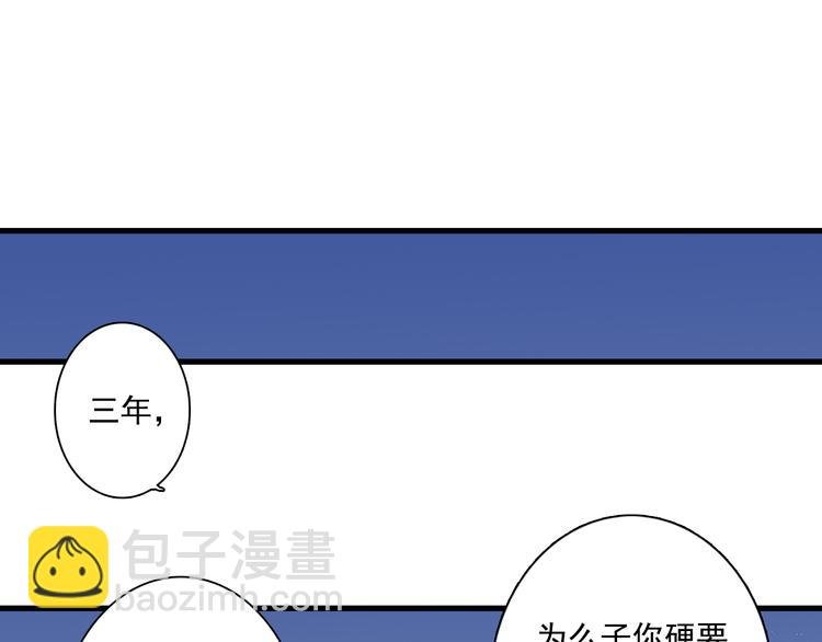 第58话 阿汀灵气回归