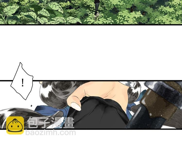 第58话 阿汀灵气回归