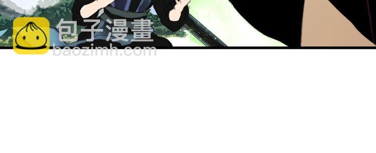 第58话 阿汀灵气回归