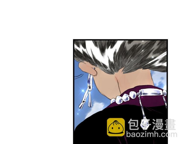 第58话 阿汀灵气回归