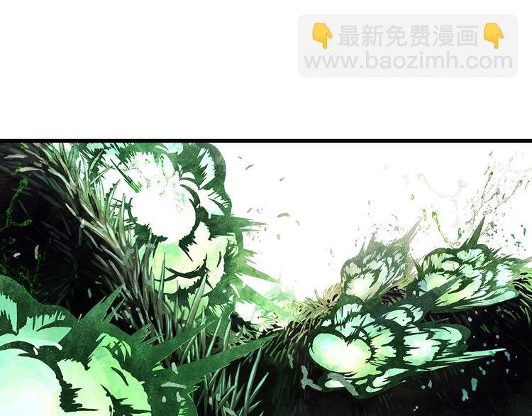 第60话 阿汀独返昆仑