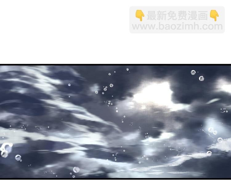 第60话 阿汀独返昆仑