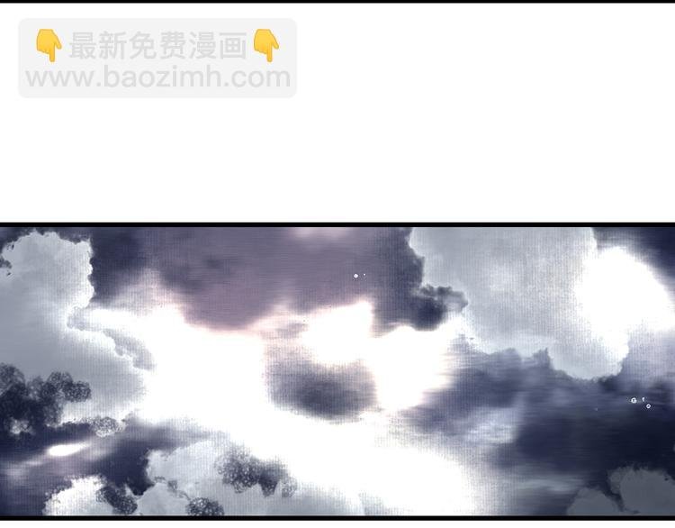 第60话 阿汀独返昆仑