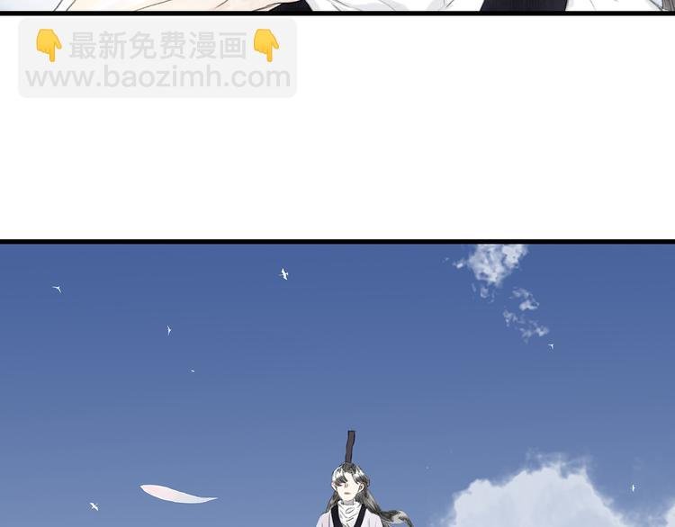 第60话 阿汀独返昆仑