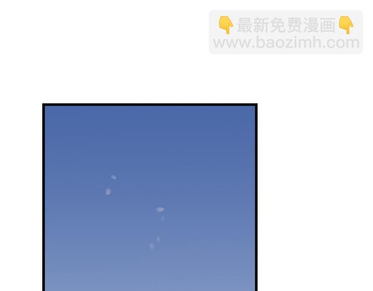 第60话 阿汀独返昆仑