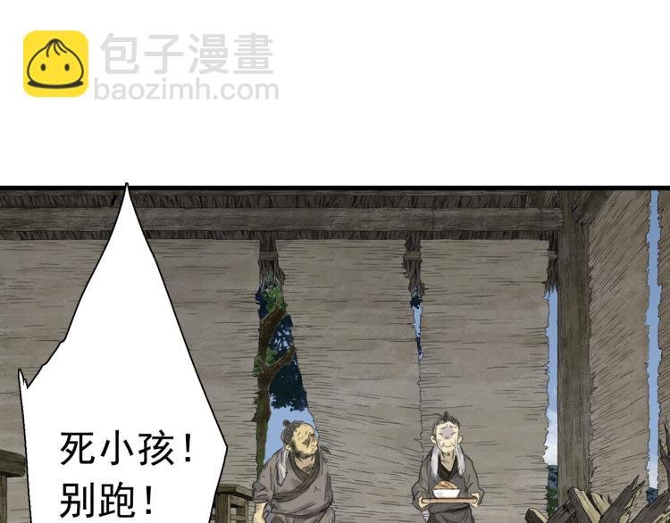 第62话 阿汀李小将军重逢