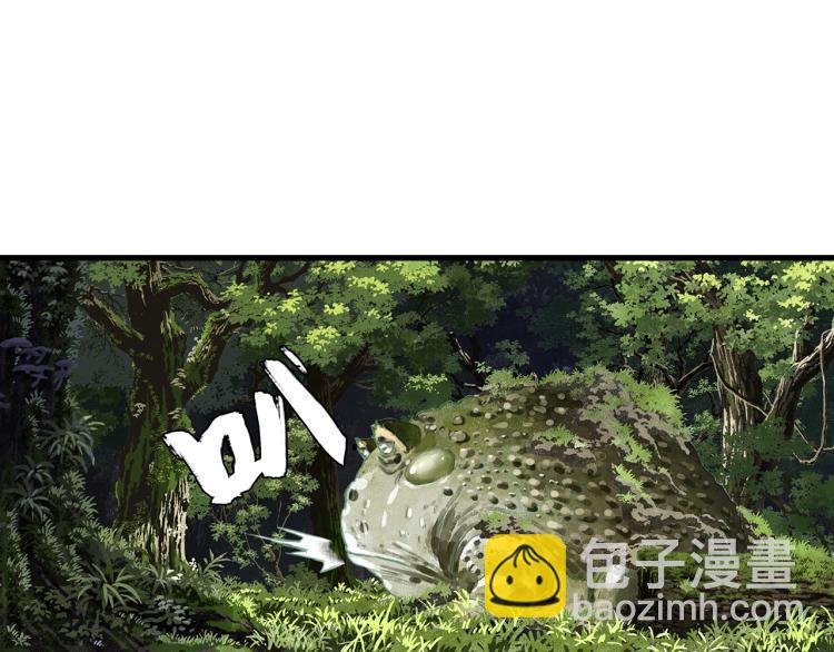 第63话 阿汀返师门路迢迢