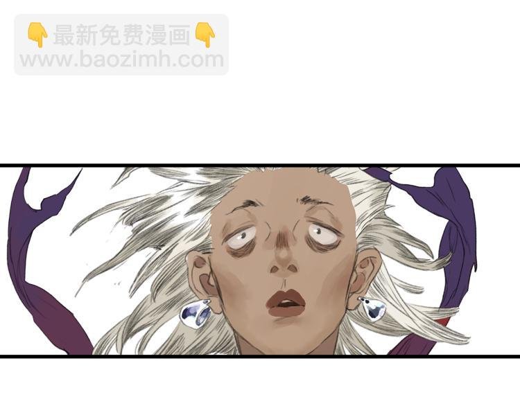第63话 阿汀返师门路迢迢