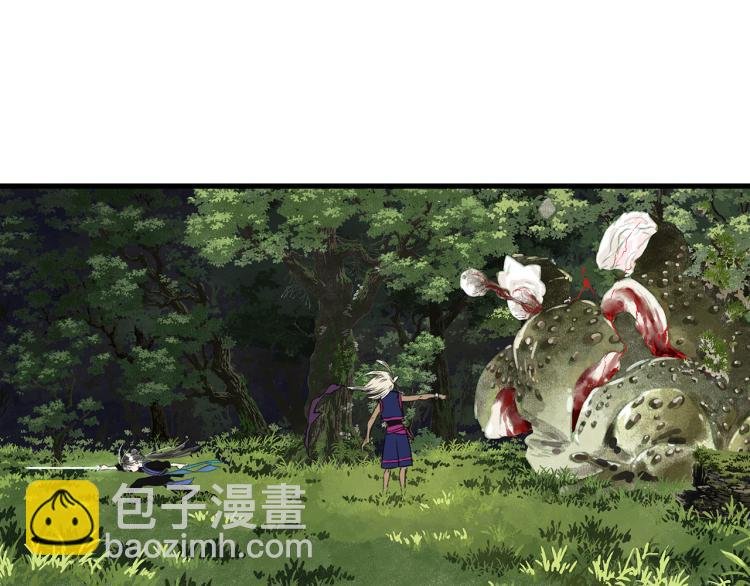 第63话 阿汀返师门路迢迢