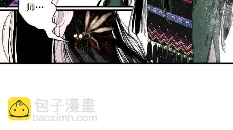 第64话 阿汀全力御剑返昆仑