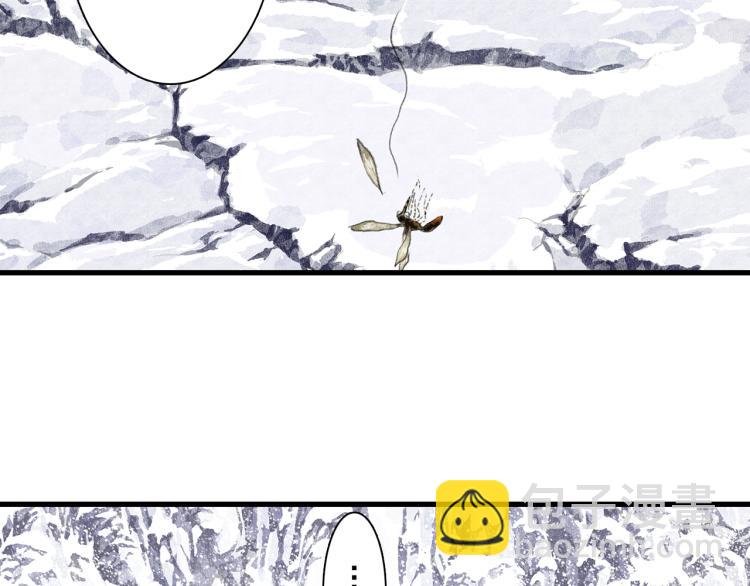 第64话 阿汀全力御剑返昆仑