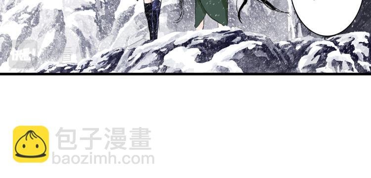 第64话 阿汀全力御剑返昆仑