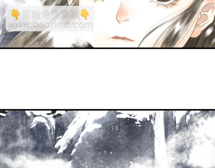 第6话 心魔之囿