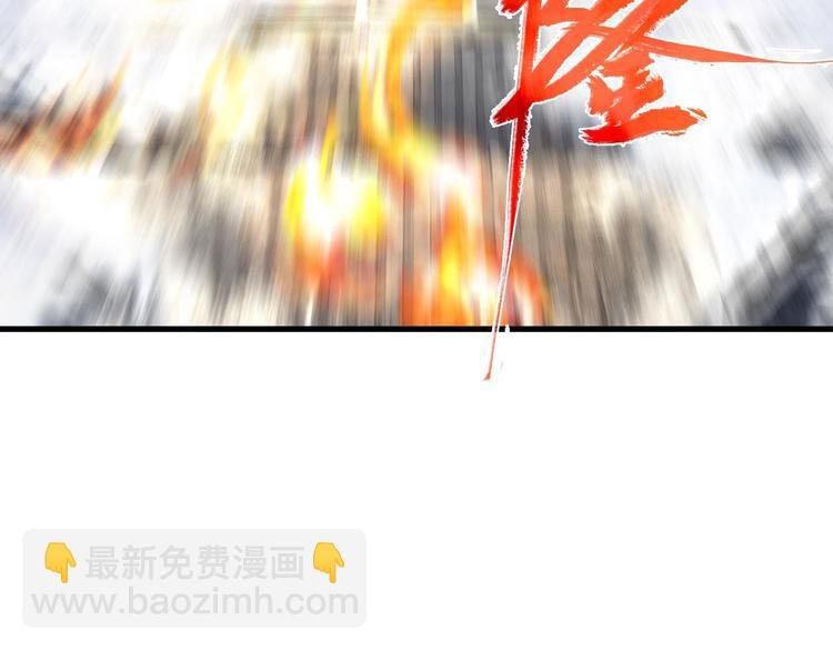 第6话 心魔之囿