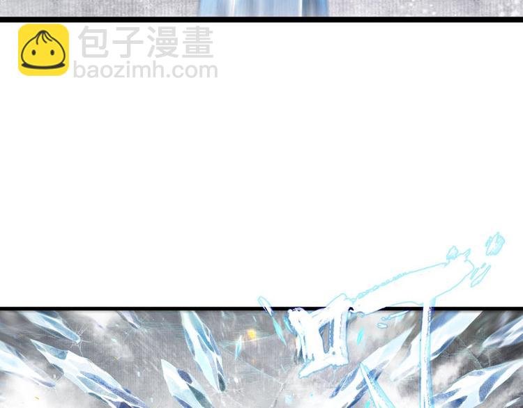 第6话 心魔之囿