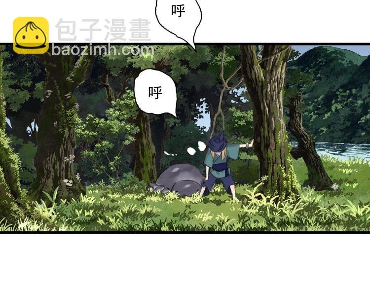 第65话 阿汀御剑避截杀
