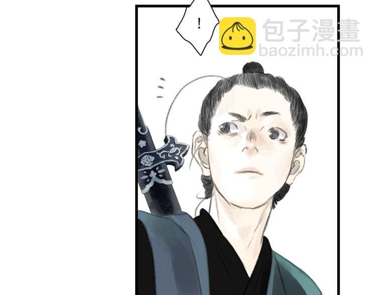 第65话 阿汀御剑避截杀