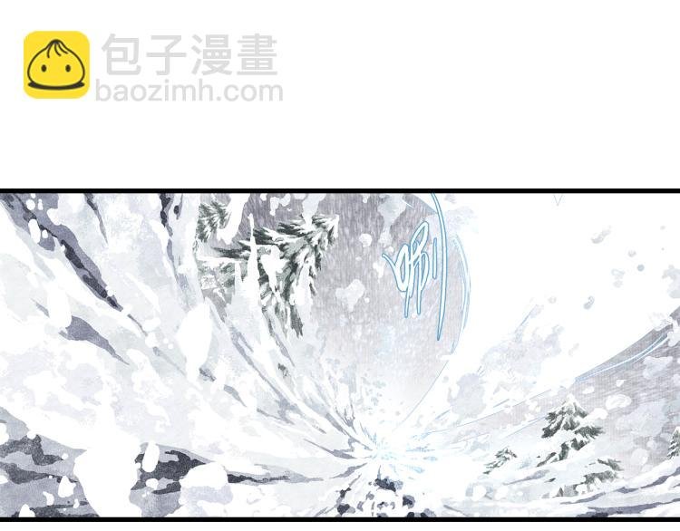 第66话 去尘阿汀双双遇劫