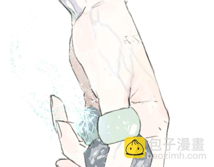 第66话 去尘阿汀双双遇劫