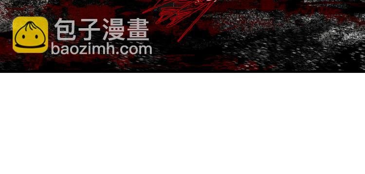第66话 去尘阿汀双双遇劫