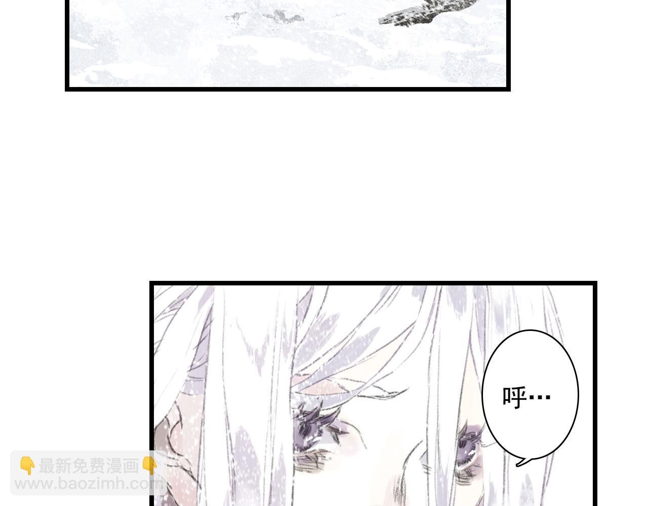 第67话 阿汀遇刺自爆重伤