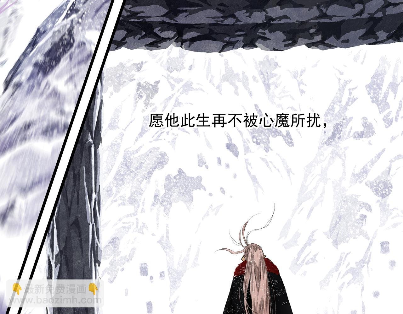 第67话 阿汀遇刺自爆重伤