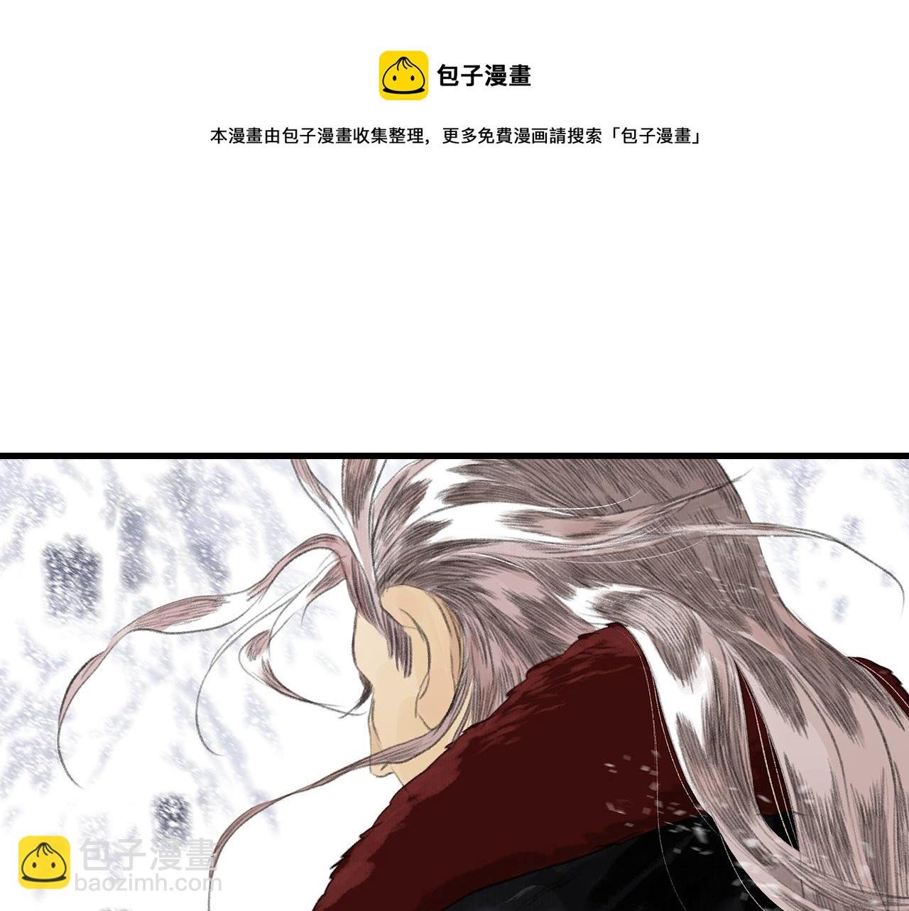 第67话 阿汀遇刺自爆重伤