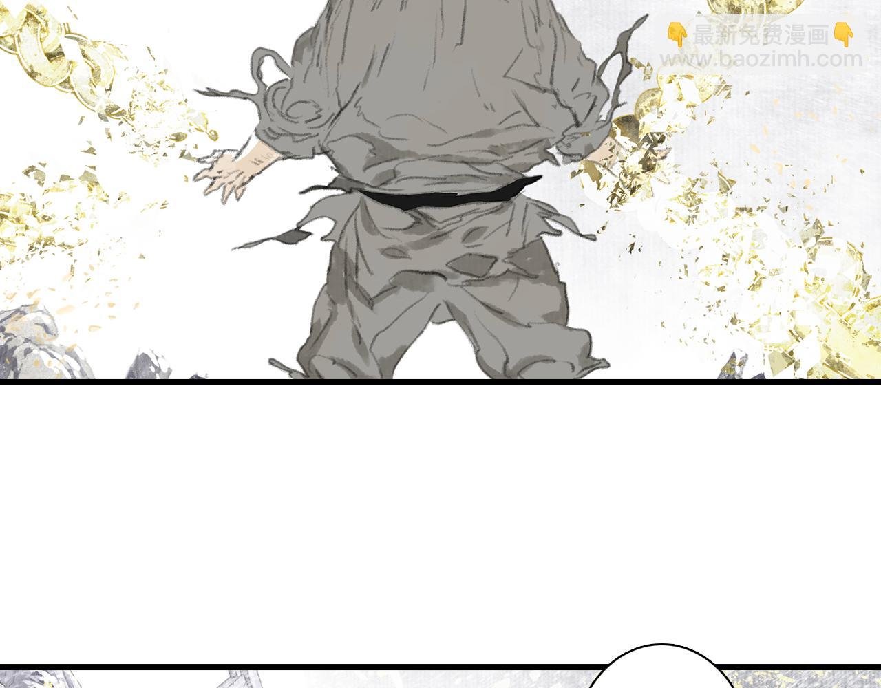 第68话 阿汀与师兄终回剑阁