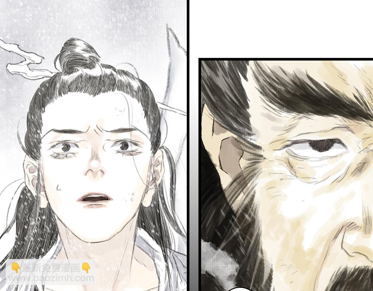 第68话 阿汀与师兄终回剑阁