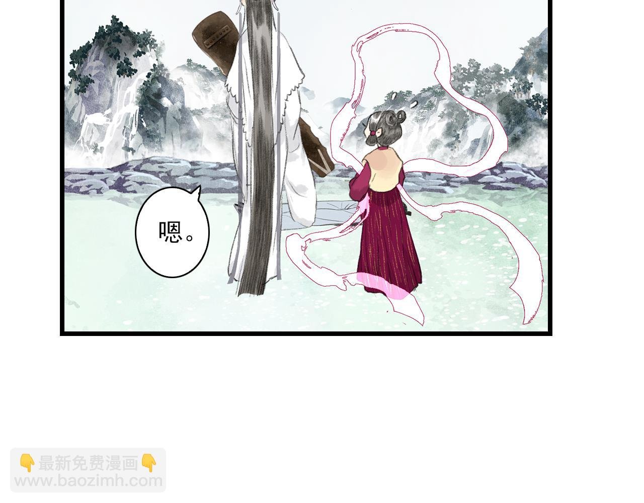 第69话 灵樨再现