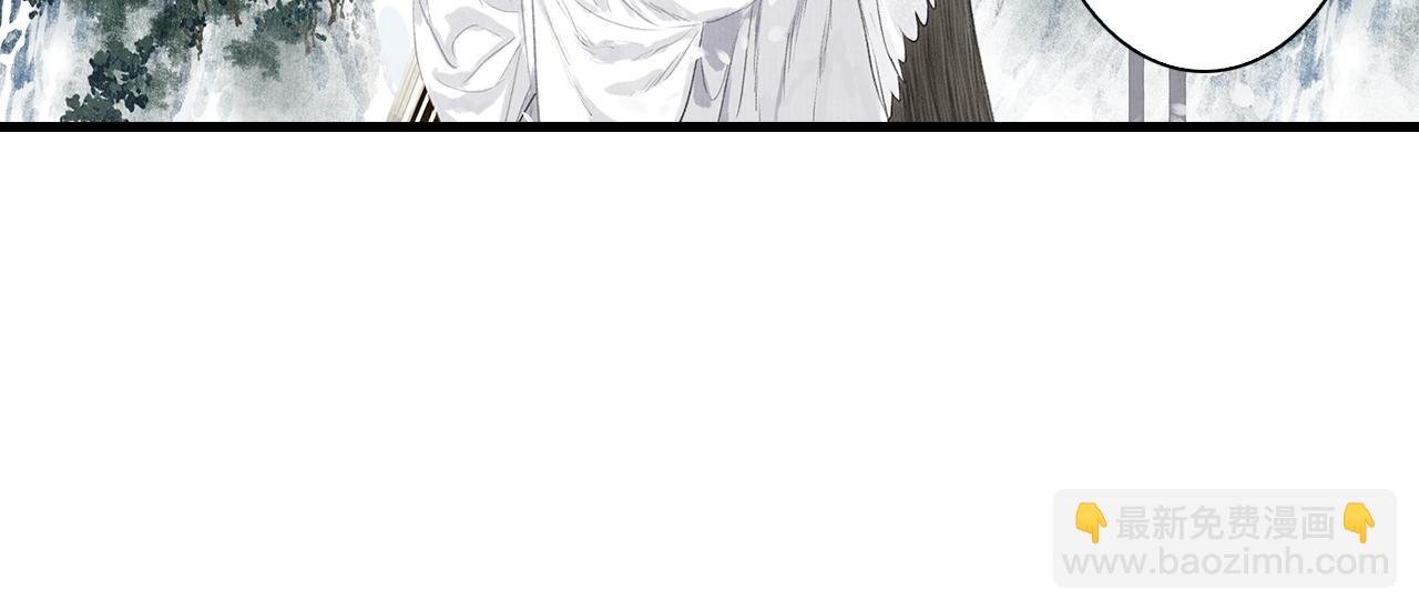 第69话 灵樨再现