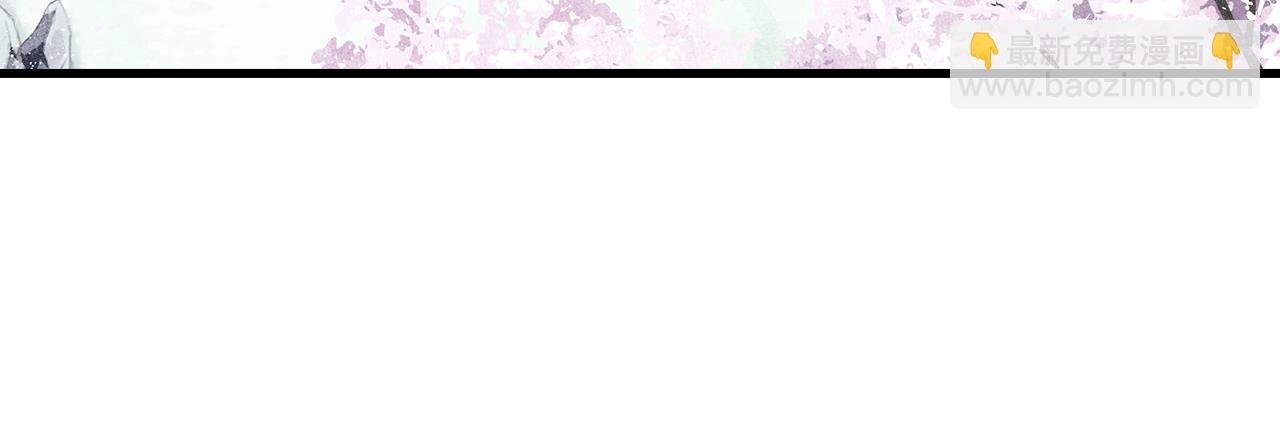 第69话 灵樨再现