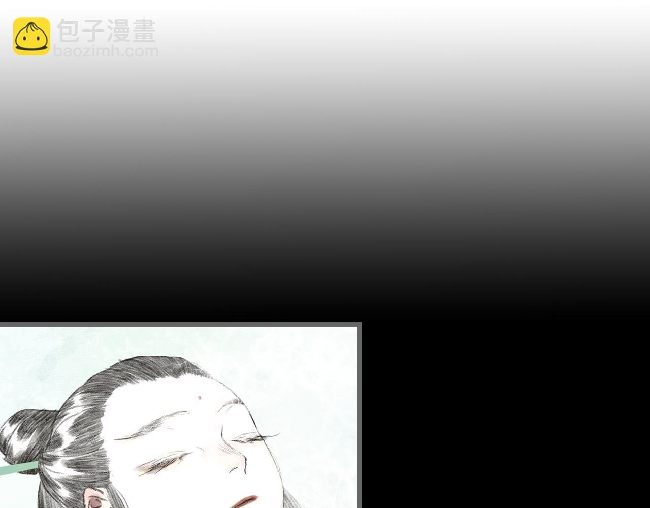 第69话 灵樨再现