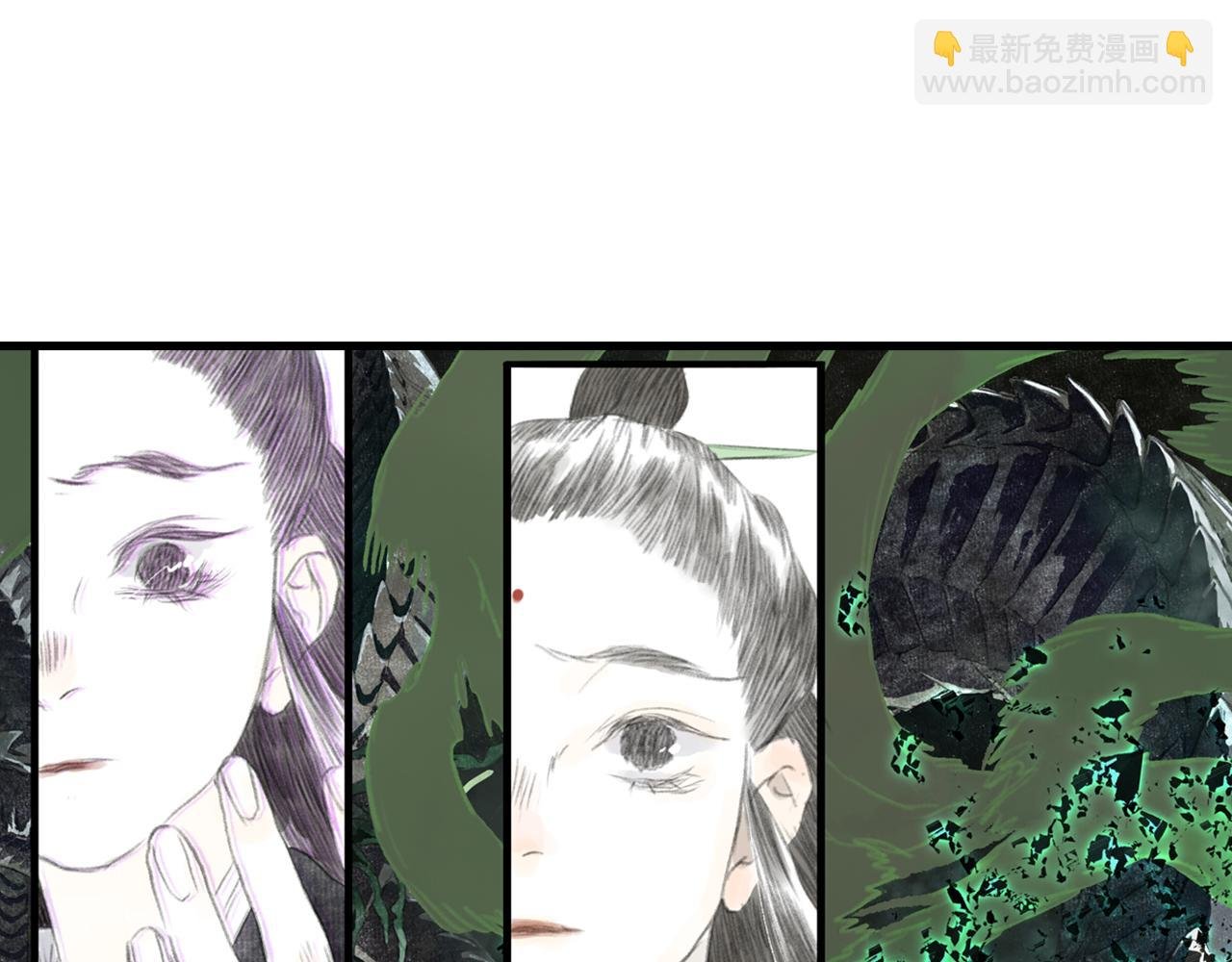 第69话 灵樨再现