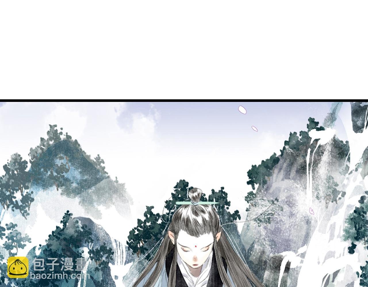 第70话 去尘归来