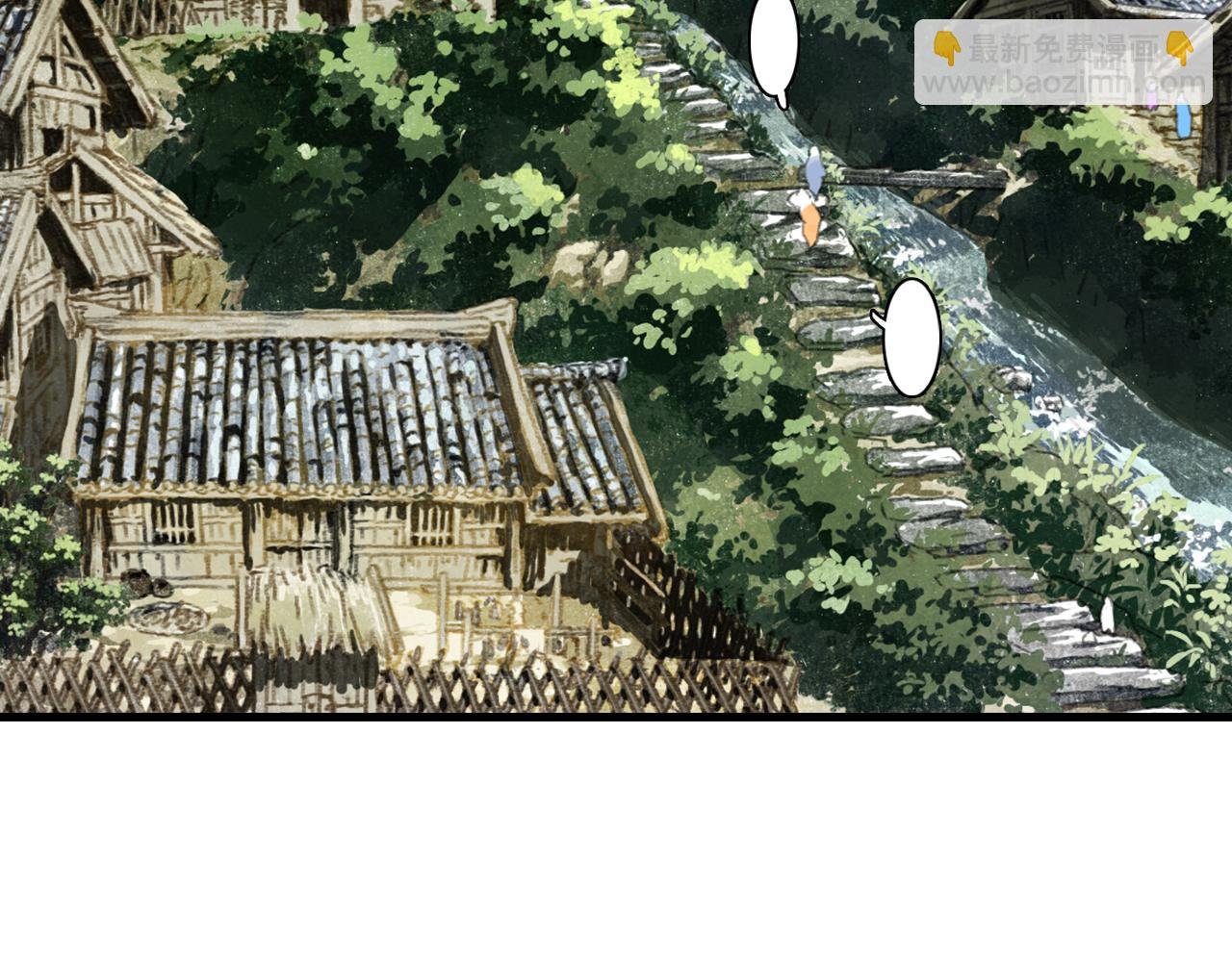 第72话 琳琅下凡寻父