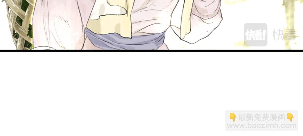 第72话 琳琅下凡寻父